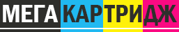 Мега-Картридж.ру